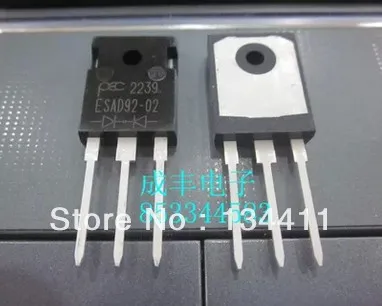 Esad92 02scq ESAD92 02 20 шт. оригинальный|the origin of basketball|the christmas lightsthe original step |