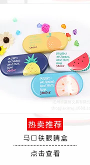 描述9