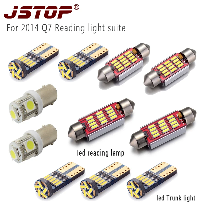 Jstop 11 шт./компл. для 2014 Q7 автомобиля светодиодные Чтение свет 12 В гирлянда C5W 36 мм 41 мм светодиодные лампы canbus ствол свет T10 W5W настольная лампа