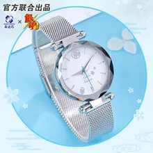 GINTAMA Watch Quartz Waterproof Stainless Steel Strap Watches Anime Manga Role Sakata Gintoki Gift GINTAMA Watch Quartz Waterproof Stainless Steel Strap Watches Anime Manga Role Sakata Gintoki Gift