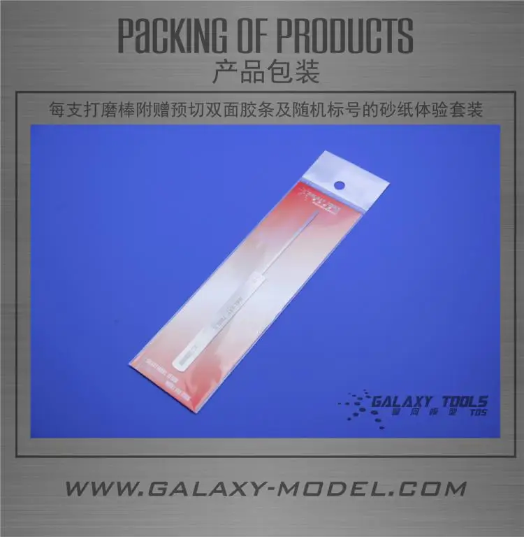 LX027-11