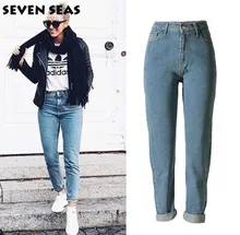 

High Street Blue Easy Straight Leg High Waisted Boyfriend Jeans Femme Baggy Loose Jeans Women