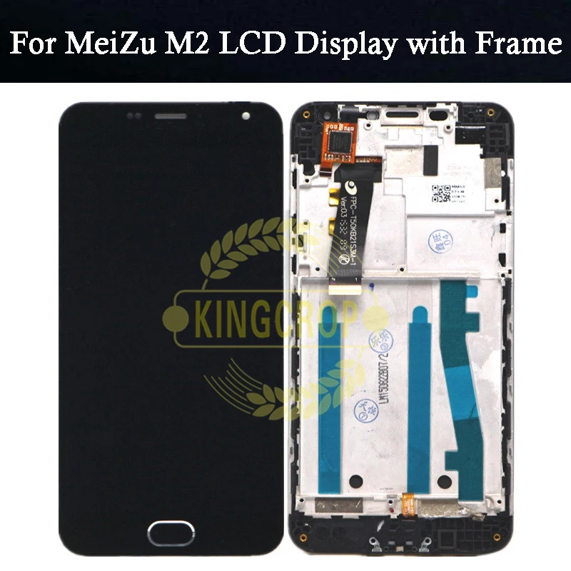 meizu M2 lcd 1