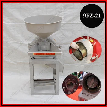 

High efficiency 200-300kg grain disk mill grain flour mill bean crusher machine