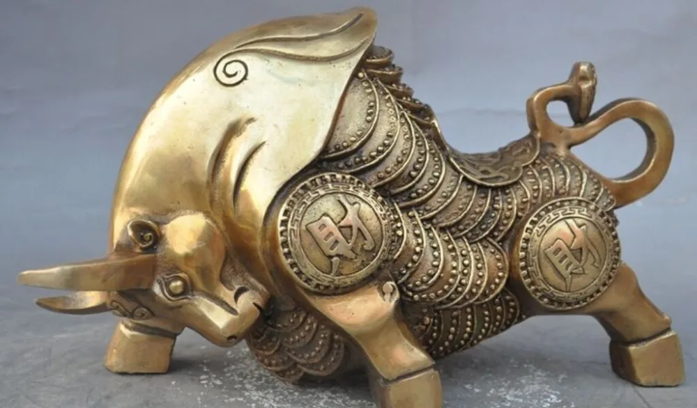 ZSR 529 + 11 &quotкитайские латунные фэншуй богатства фондовый рынок Wall Street Oxen Bull Market