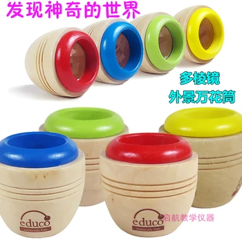 

4pcs Early Childhood Science toy kaleidoscope Polygon Prism Wood Exterior Bee Viewer Teach Toys