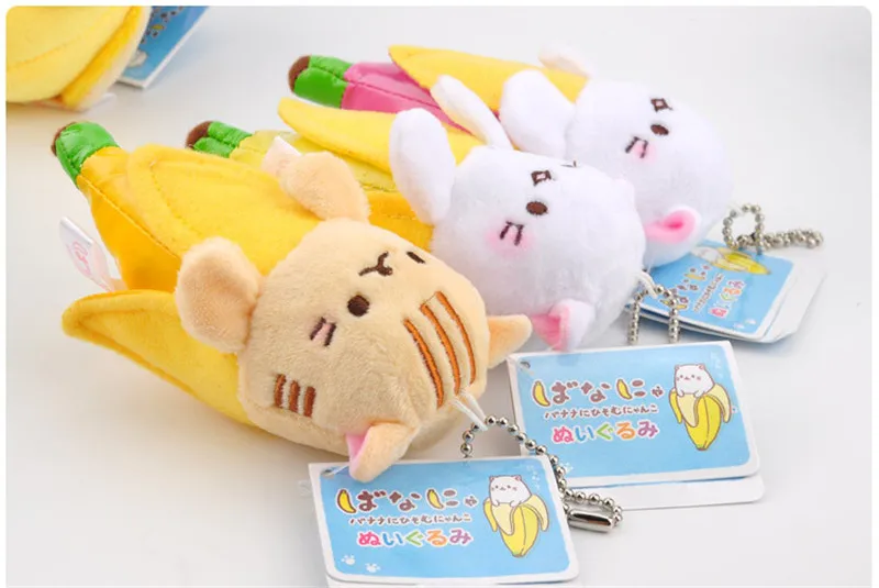 Новинка года аниме Banana Cat плюшевые Игрушечные лошадки супер каваи Neko Kitty peluche Куклы Подвески 5 шт./лот 10 см