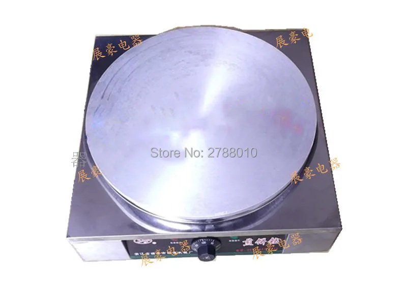Electric Pancake Machine Automatic Frying Pan Thermostat Stainless Steel Pancake Frying Machine 20 Type Electric Pancake Machine Automatic Frying Pan Thermostat Stainless Steel Pancake Frying Machine 20 Type