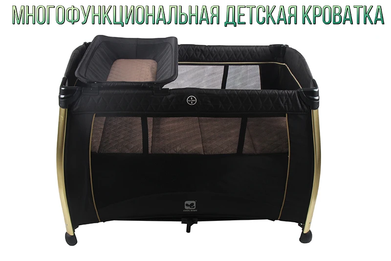 Coolbay P070 детская кровать с забором кроватка высокое качество складная легко