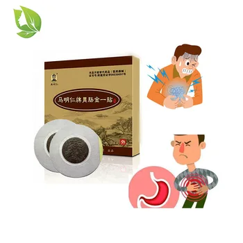

6pcs/2 packs stomach pain acid reflux, diarrhea,gastric ulcer Herbal Gastrointestinal Plaster Stomach patch to treat gastritis