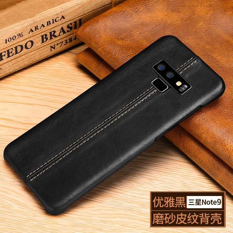 Note9-