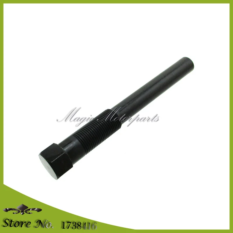 MXE0017 (11)