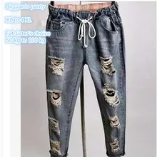 Новые женские джинсы рваные джинсы шаровары брюки для полных в мм большие ярды выдалбливают выстиранные джинсы мальчикового кроя брюки femme