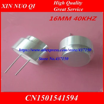 

10pcs/lot free shipping Ultrasonic sensor (waterproof type) to send and receive integrated diameter 16MM 40khz