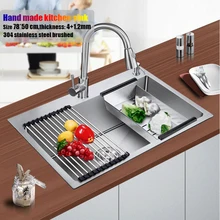 78*50 см большая кухонная раковина из нержавеющей стали матовый утолщение ручная работа одна чаша резервуар для воды Аксессуары в комплекте