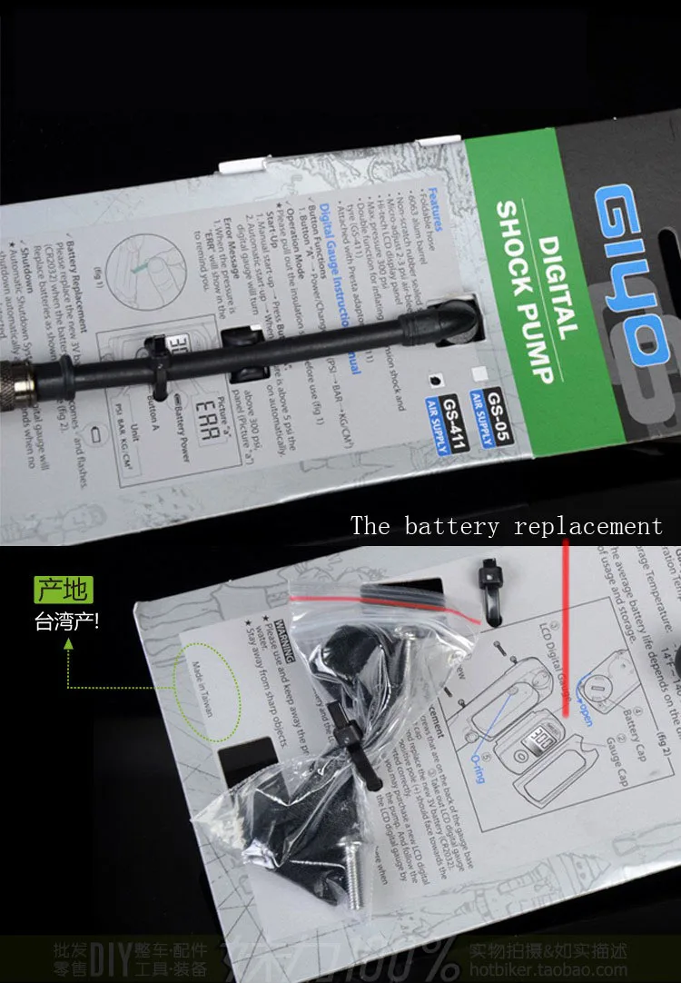 GIYO GS41 GS411 цифровой электронный горный передняя вилка труба Многофункциональный насос высокого давления Инструменты для ремонта велосипеда 300 фунтов/кв. дюйм