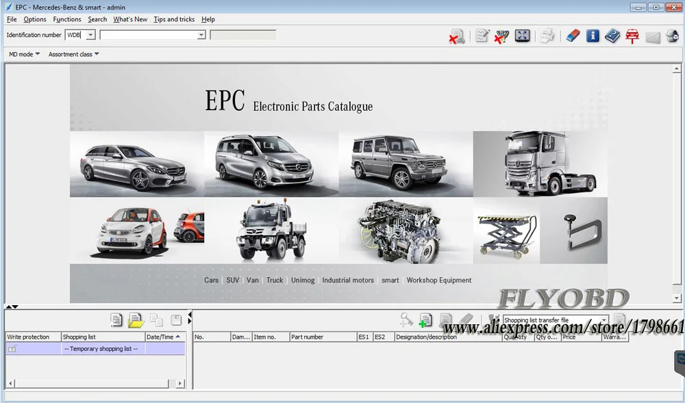 2016-12 Version xentry star c4 with vediamo software epc display