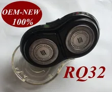 Сменная головка для бритвы Philips RQ32 1 шт., для RQ310, RQ311, RQ312, RQ320, RQ328, RQ331, RQ330, RQ338, RQ350, RQ360, RQ361, RQ370