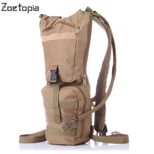 Envío de la Nueva bolsa de Hombro Bolsas Bolsa De Agua 3L Deportes Al Aire Libre Bolsa de Agua Táctico camuflaje Camping Senderismo Mochilas Paquetes