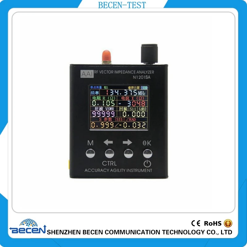 

English verison N1201SA 140MHz-2.7GHz UV RF ANT SWR Antenna Analyzer Meter Tester 140MHz - 2.7GHz