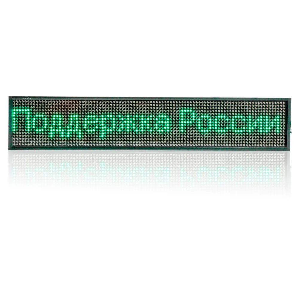 Green-P5-Blue-SMD-Led-Sign-Android-Phone-WIFI-Remote-Control-Programmable-Scrolling-Message-LED-Display (2)