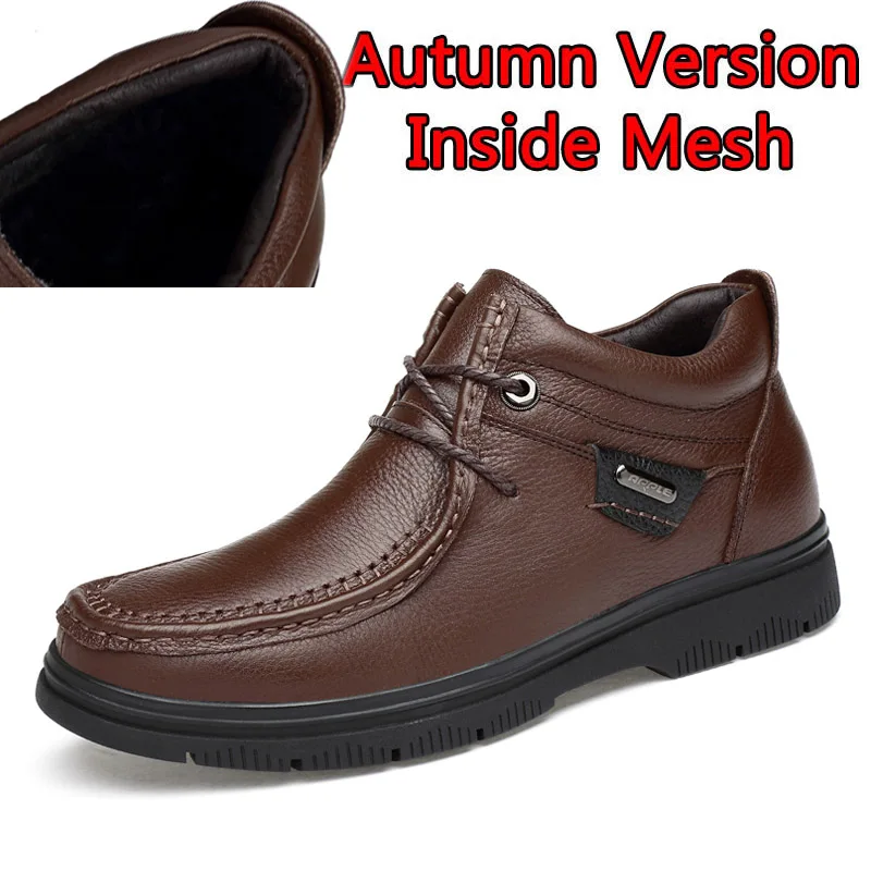 SURGUT/классические удобные мужские повседневные туфли; Качественная мужская деловая обувь из натуральной кожи; Лидер продаж; мокасины; большие размеры 38-47 - Цвет: Autumn Dark Brown