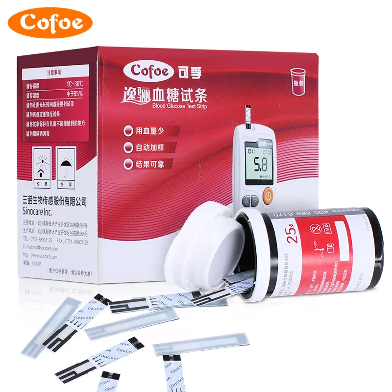 test sugar 4.8 blood and 50/100pcs Paper Lancets Strips glucose blood Test