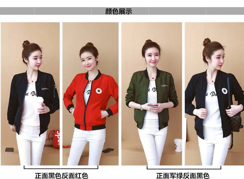 9198300442_1209490680