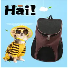 Рюкзак для собаки Перевозчик Портативный дышащие молнии дорожая сумка с сеткой спереди двойная Наплечная Сумка, на открытом воздухе для мелких домашних животных кошки собаки