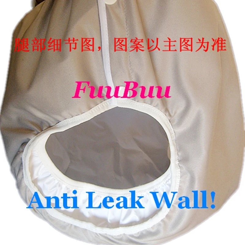 FUUBUU2215-Horse-S ABDLL adult plastic pants diaper pants adult diaper cover plastic incontinence