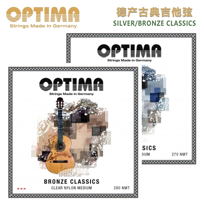 Medium Classical Guitar Strings Silver Wound Nylon Medium Classical Guitar Strings Silver Wound Nylon