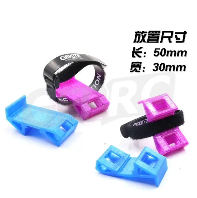 GEPRC 50x30x15mm V2 3D Printing TPU Landing Gear 6.9g for RC FPV Racing Drone | Игрушки и хобби