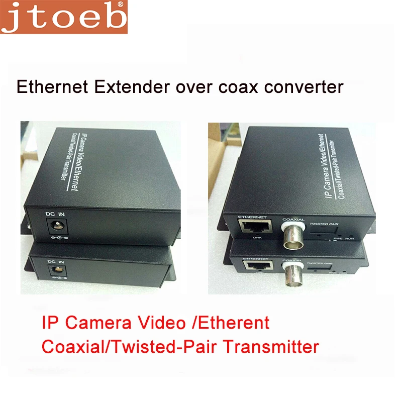 Buy Extender over coax converter for IP