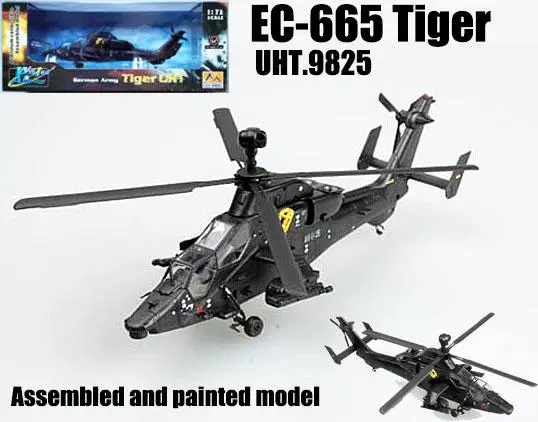 Airbus Eurocopter Tiger EC-665 вертолет немецкий UHT9825 1/72 без литья под давлением легкая модель |