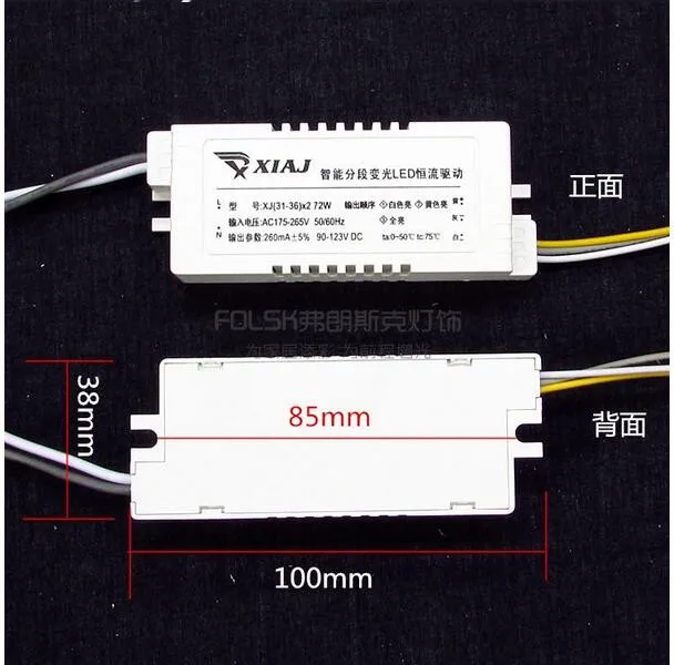 Fedex 50 шт. 8-30X2 Вт 60 AC 220 В DC 24-115 в 260 мА вход RGB Полноцветный Светодиодный драйвер для