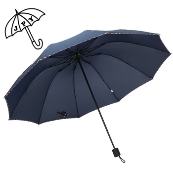 

Super Large dual-purpose 3 Folding Umbrella Creative Solar Rain Women Men Umbrella Can hold 3 Person