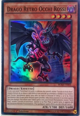 BOSH-EN095 красные глаза ретро Дракон Супер редкий UNL издание мята YuGiOh карта