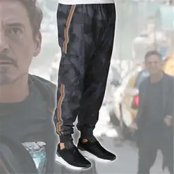 BOOCRE фильма мстители: Бесконечность войны Тони Старк Железный человек Костюмы для косплея брюки спортивные Повседневное брюки