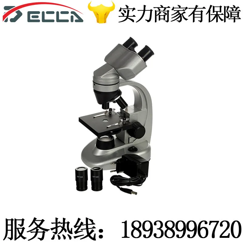 

Student binocular biological microscope