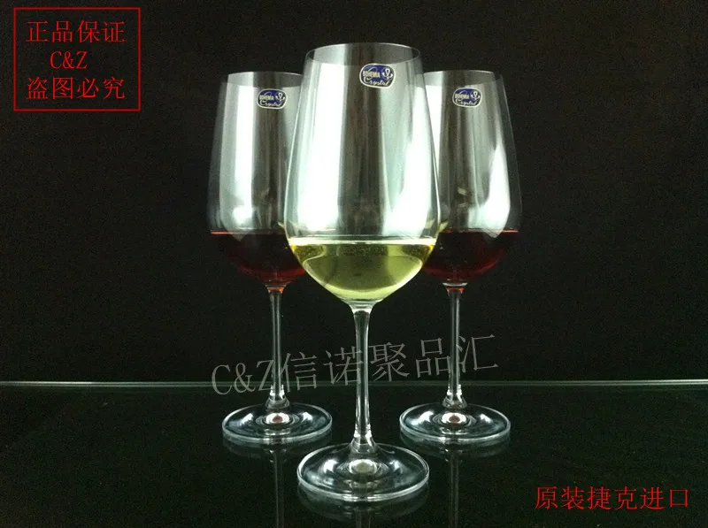 Czech Bohemian Crystal Red Wine Glass Crystal Wine Glasses Crystal