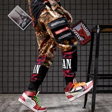 Комбинезоны Nethong Menchao камуфляжные штаны с отстрочкой Guochao хип-хоп локомотив шаровары
