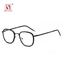 Для мужчин женщин Винтаж очки оправа простое стекло компьютер оптическая оправа линза прозрачные линзы анти Синие лучи излучения