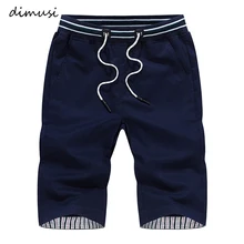 DIMUSI летние грузовые шорты мужские Повседневное Cotton Jogger Пляжные шорты мужской эластичный пояс пляжные шорты мужские homme брендовая одежда 4XL