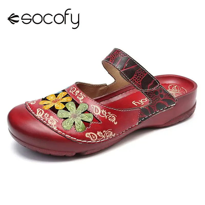 

SOCOFY Vintage Sandals Flowers Pattern Splicing Genuine Leather Stitching Hook Loop Slip On Sandals Elegant Shoes Women 2020