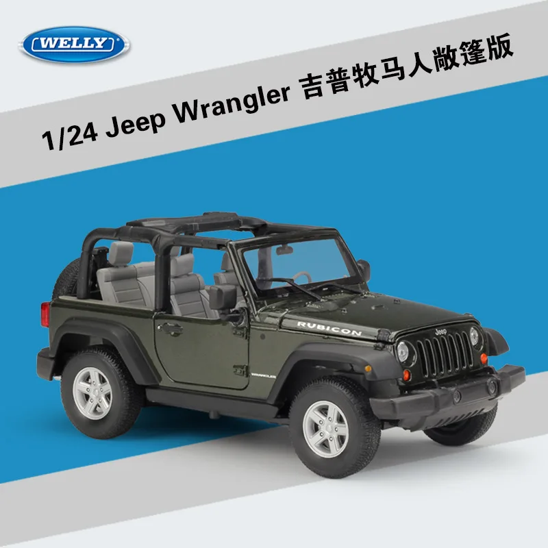 WELLY 1:24 Scale литой автомобиль 2007 Jeep Wrangler металлическая игрушка сплав Классический