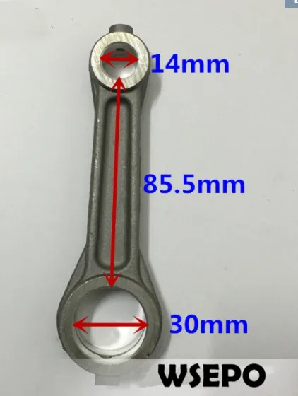jc65 conrod