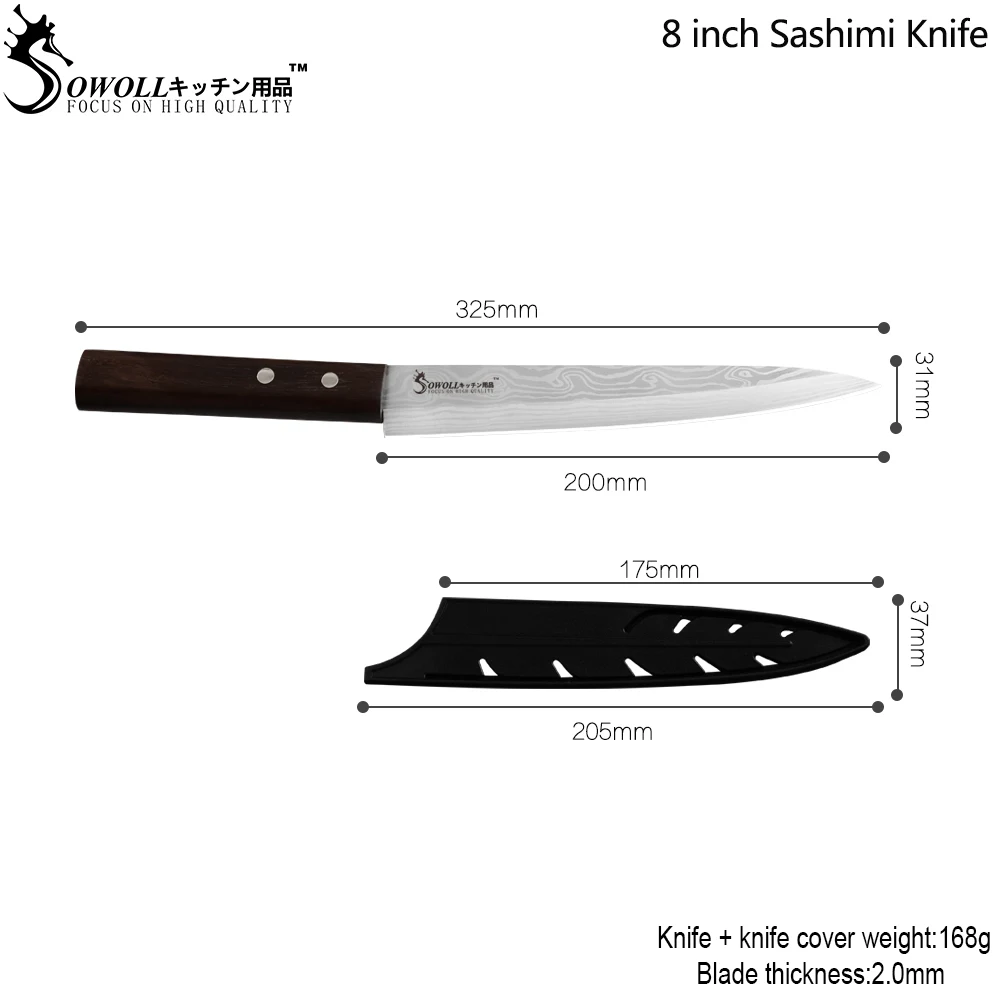 SOWOLL, фирменный 8 дюймовый нож сашими, идеальный кухонный нож в японском стиле, высокое качество, лезвие из нержавеющей стали, кухонный нож, инструменты