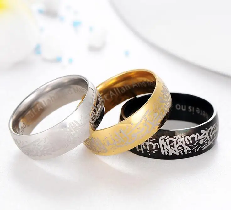 Buy 2017 Stainless Steel Muslim Allah Shahada Ring for