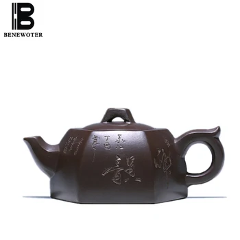 

110cc Authentic Yixing Purple Clay Teapot 7 Holes Raw Ore Zi Mud Pot Office Kung Fu Tea Set Art Drinkware Puer Oolong Tea Kettle