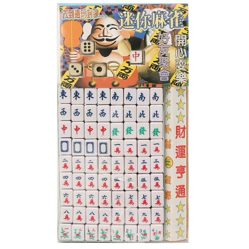 

NEW Mini Mahjong Chinese Funny Family Table Board Game Portable Mahjong Set Chinese Antique Mini Mahjong Games Home Games